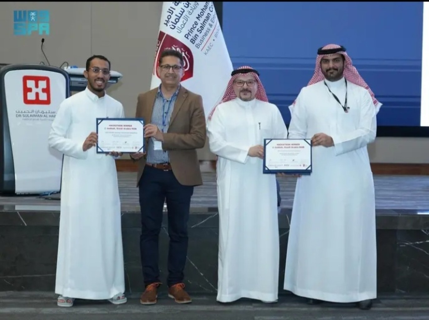 جامعة جدة تحقق 