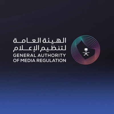 "تنظيم الإعلام"