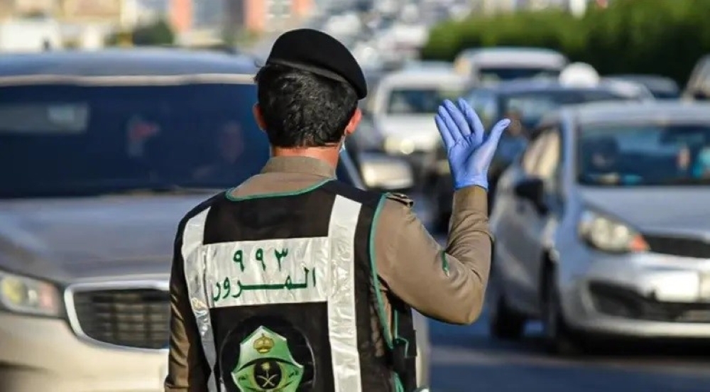 انتهاء مهلة تخف