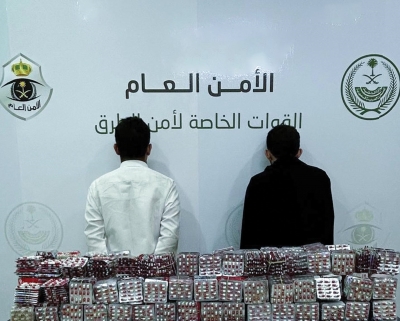 إحباط ترويج 150