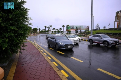 حالة مطرية على 