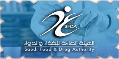 «الغذاء والدواء