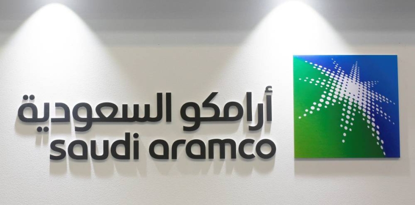 سوق الأسهم يفقد