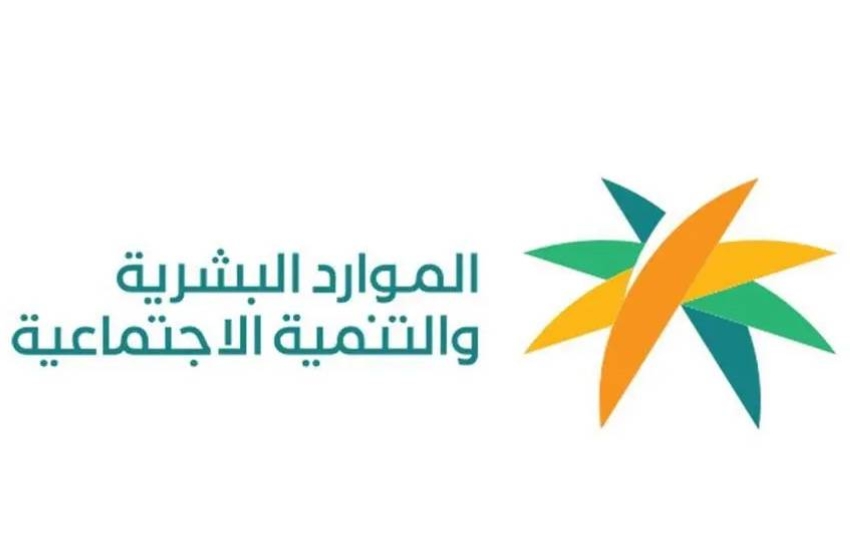 3 أيام مهلة لإص