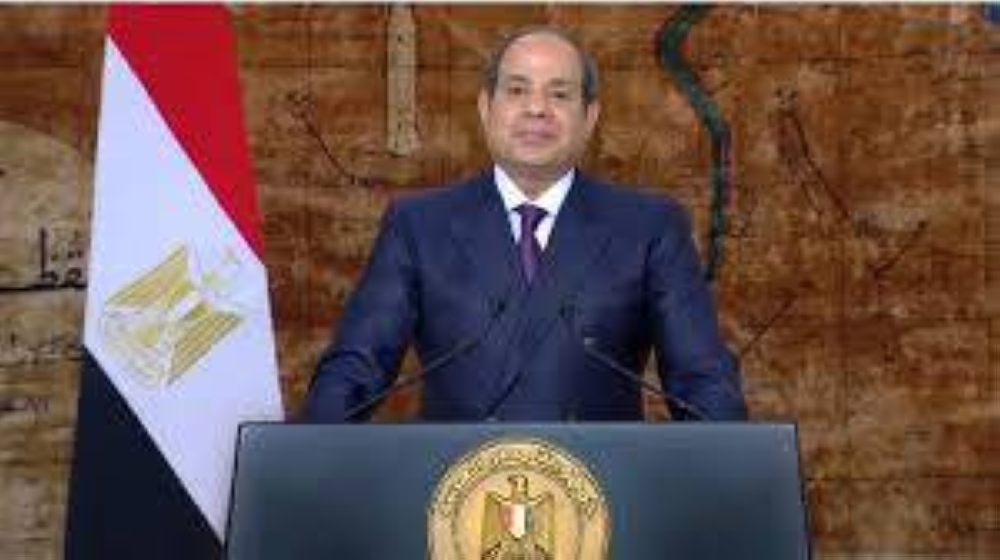مصر: إقرار ضريب