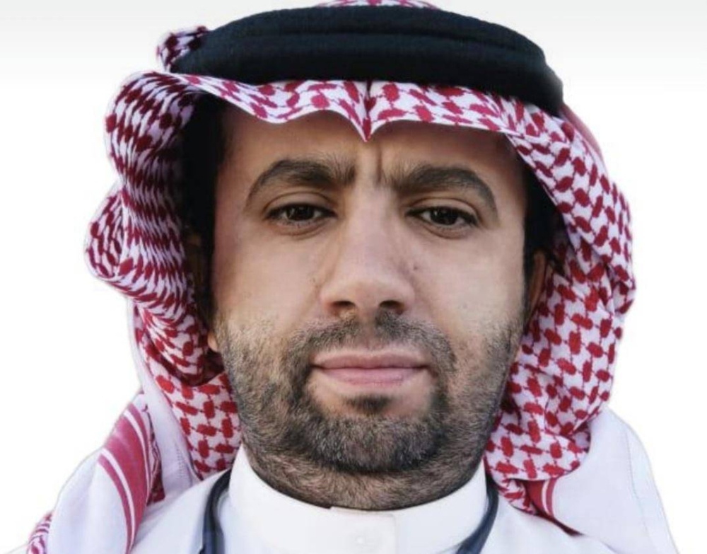 التعليم السعودي