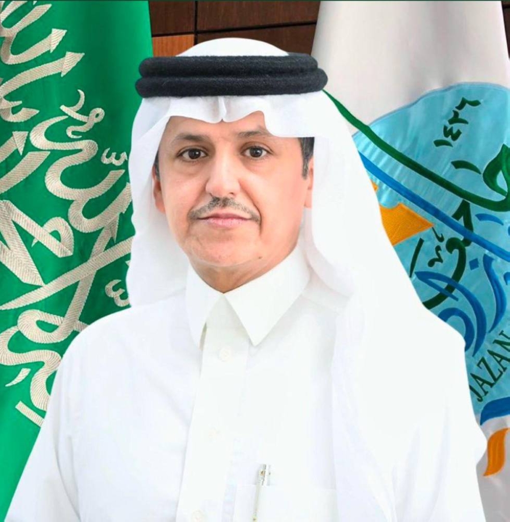 رؤية 2030.. إرا