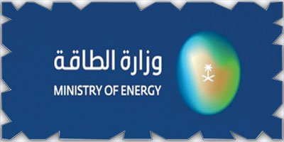 الطاقة وفق مسته