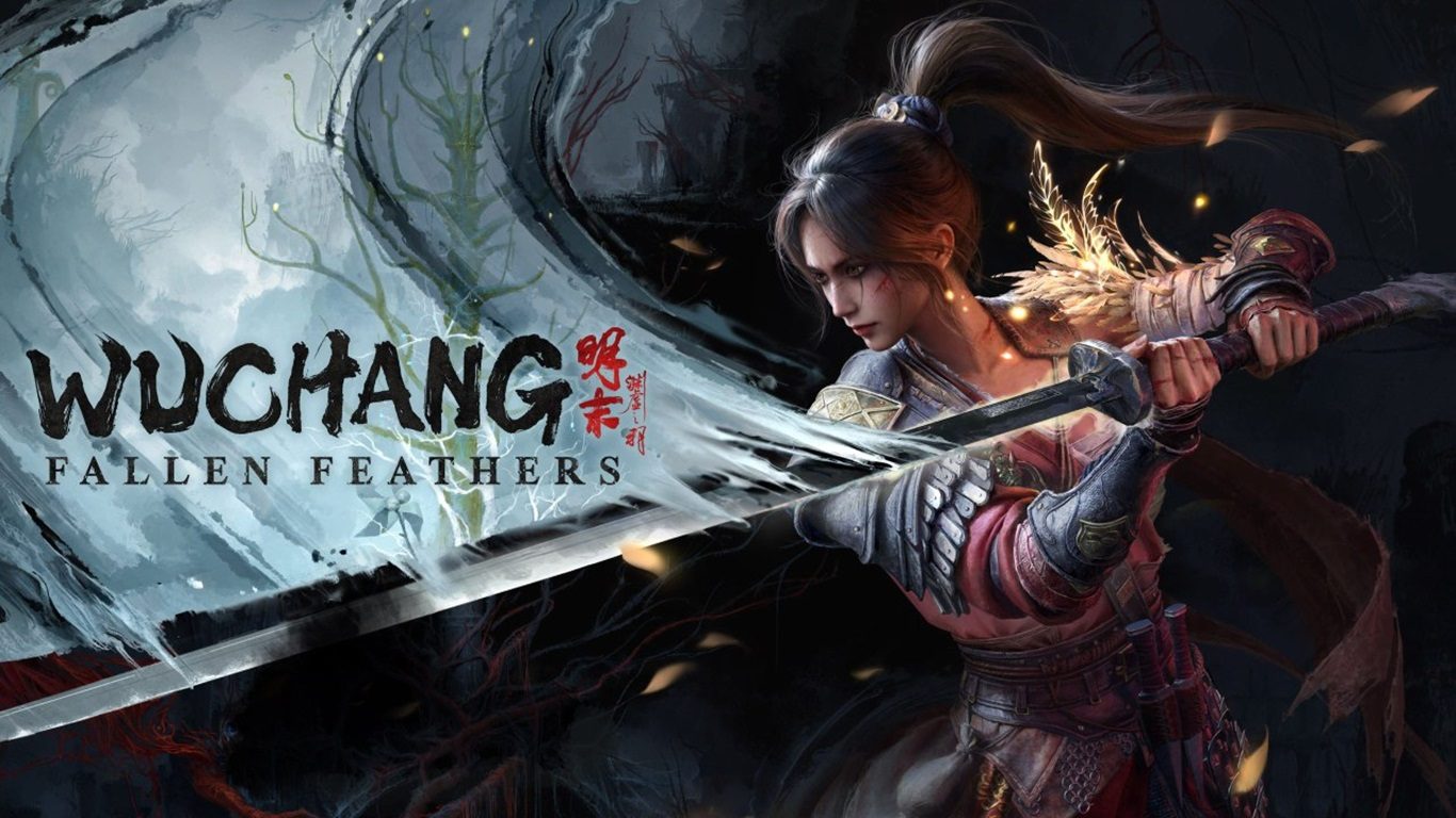 لعبة Wuchang: F