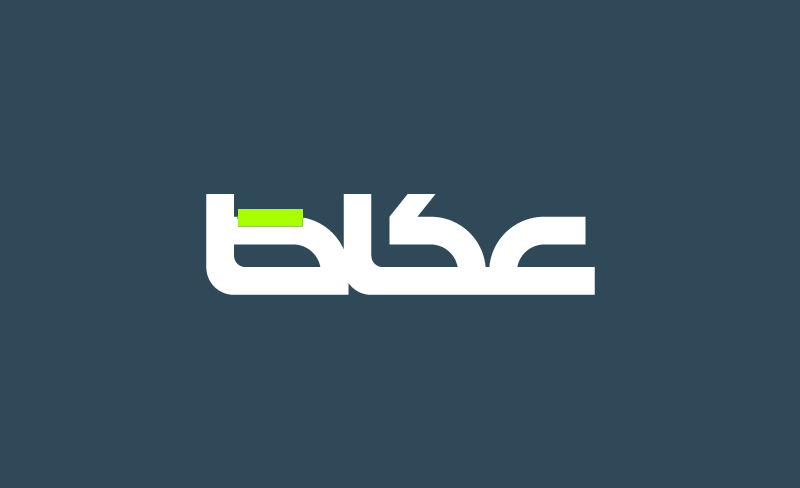 سورية.. قتلى في