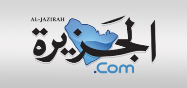 صح لسانك 