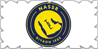 صح لسانك 