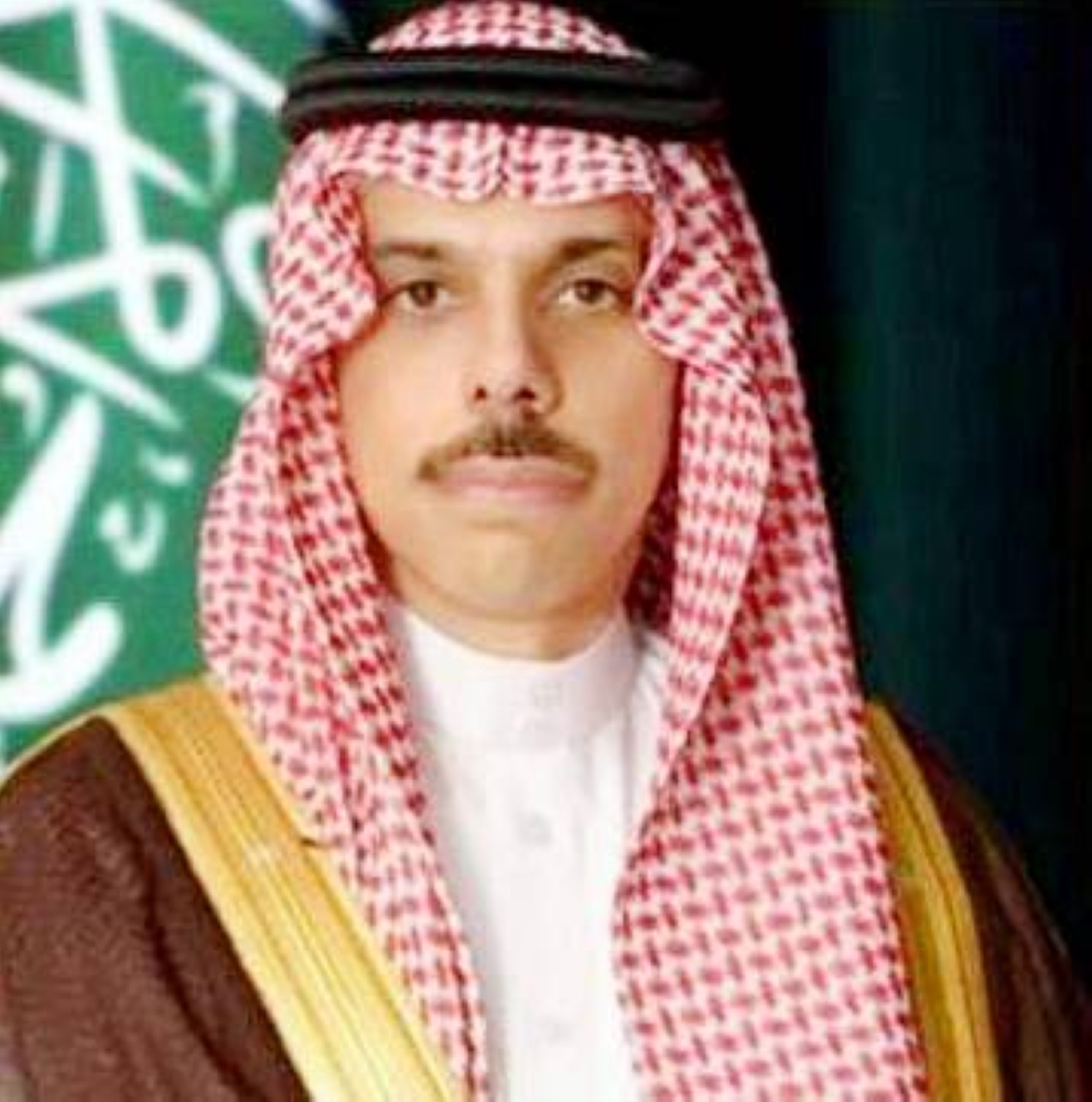 وزير الخارجية ي