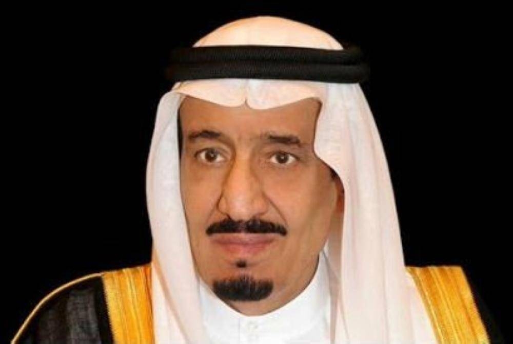 خادم الحرمين يو