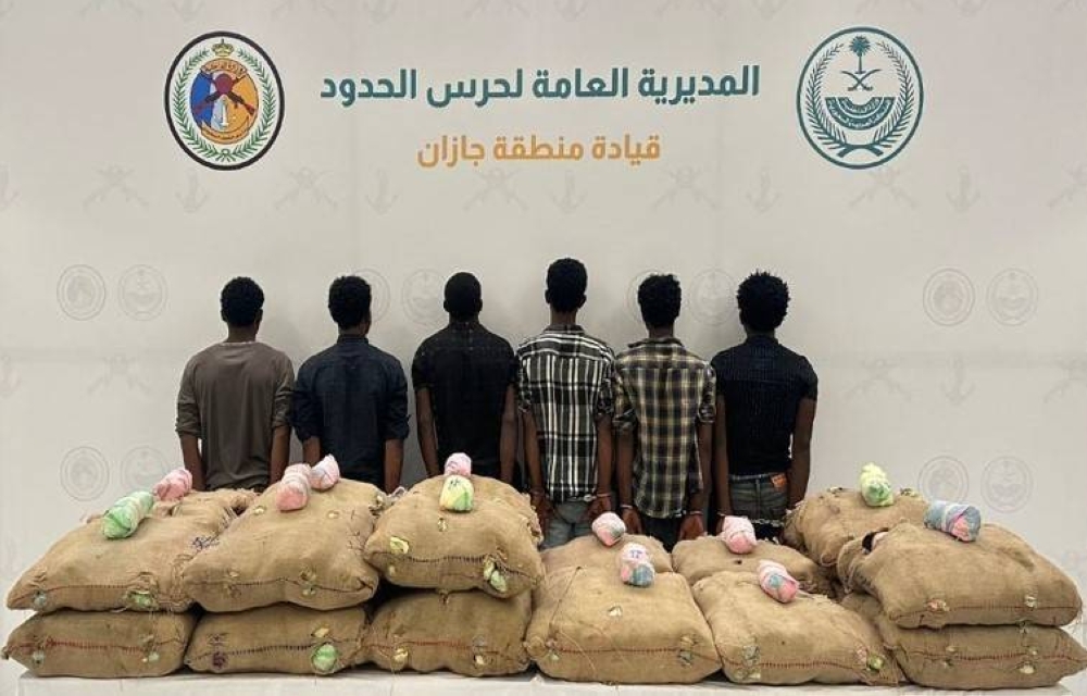 القبض على (6) م